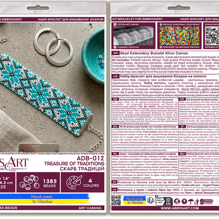 DIY Beaded Bracelet Kit "Treasure of Traditions"
