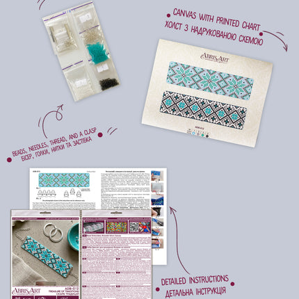 DIY Beaded Bracelet Kit "Treasure of Traditions"