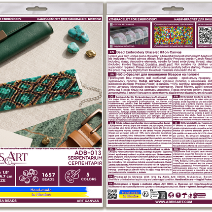 DIY Beaded Bracelet Kit "Serpentarium"