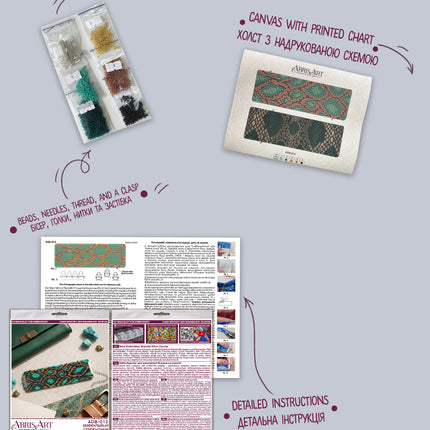 DIY Beaded Bracelet Kit "Serpentarium"