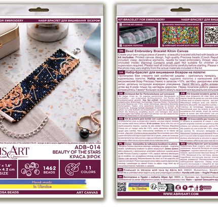 DIY Beaded Bracelet Kit "Beauty of the Stars"