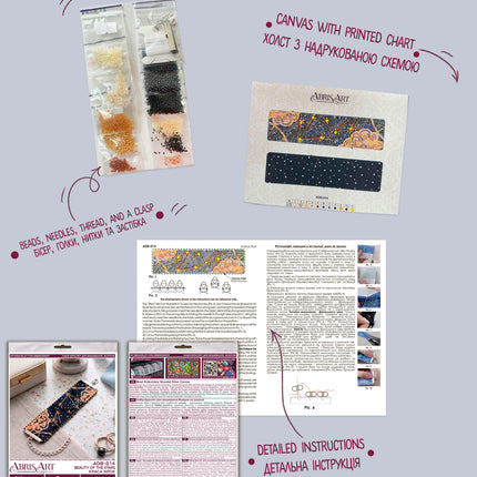 DIY Beaded Bracelet Kit "Beauty of the Stars"