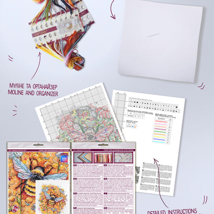 DIY Cross Stitch Kit "Motley grass" 7.9"x9.8"