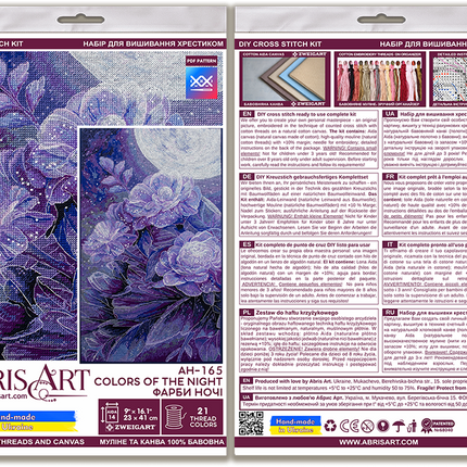 DIY Cross Stitch Kit "Colors of the night" 9.1x16.1 in