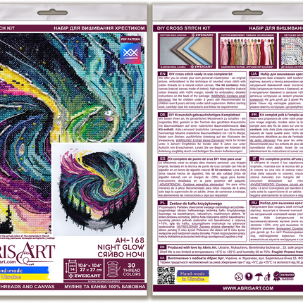 DIY Cross Stitch Kit "Cross-stitch kits Night glow" 10.6x10.6 in