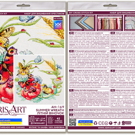 DIY Cross Stitch Kit "Summer wreath" 11.4x11.4 in