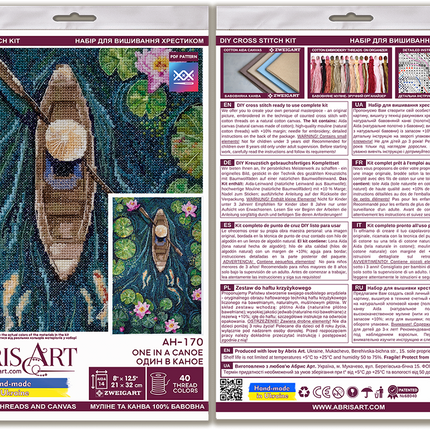 DIY Cross Stitch Kit "One in a canoe" 8.3x12.6 in