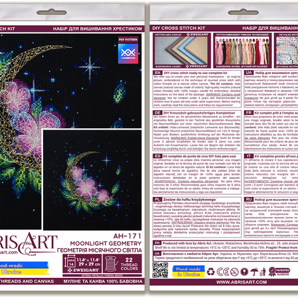 DIY Cross Stitch Kit "Moonlight geometry" 11.4x11.4 in