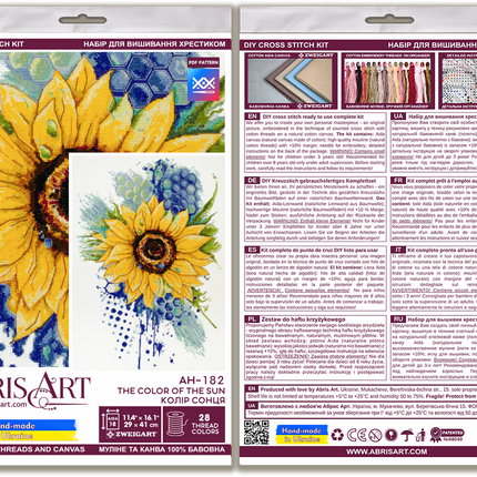 DIY Cross Stitch Kit "The color of the sun" 11.4x16.1 in