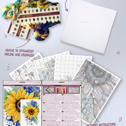 DIY Cross Stitch Kit "The color of the sun" 11.4x16.1 in
