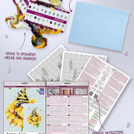 DIY Cross Stitch Kit "Beekeeper" 11.8x8.7 in