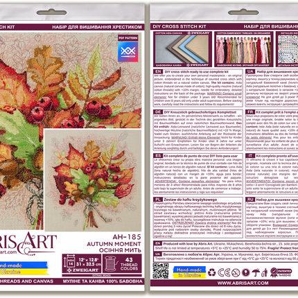 DIY Cross Stitch Kit "Autumn moment" 12.2x12.8 in