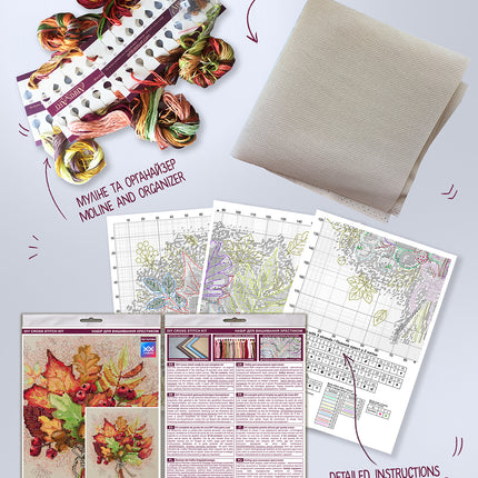 DIY Cross Stitch Kit "Autumn moment" 12.2x12.8 in