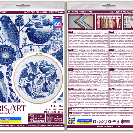 DIY Cross Stitch Kit "Wind melody" 11.0x10.2 in