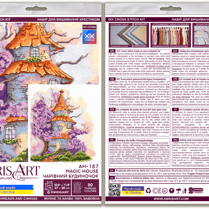 DIY Cross Stitch Kit "Magic house" 10.6x11.8 in