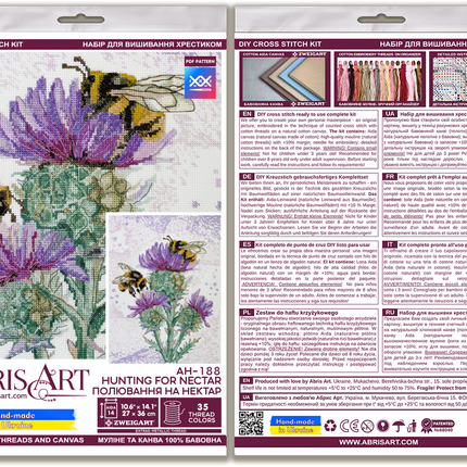 DIY Cross Stitch Kit "Hunting for nectar" 10.6x14.2 in