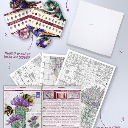DIY Cross Stitch Kit "Hunting for nectar" 10.6x14.2 in