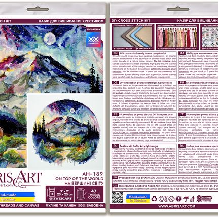 DIY Cross Stitch Kit "On top of the world" 9.1x9.1 in