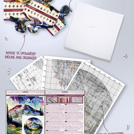DIY Cross Stitch Kit "On top of the world" 9.1x9.1 in