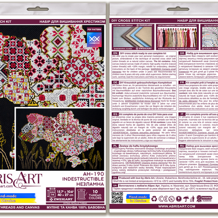 DIY Cross Stitch Kit "Indestructible" 15.7x10.6 in