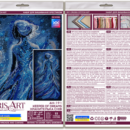 DIY Cross Stitch Kit "Keeper of dreams" 9.8x16.9 in