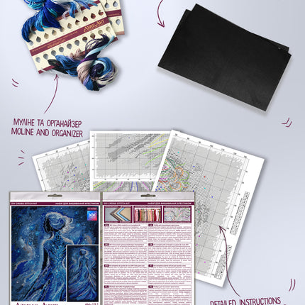 DIY Cross Stitch Kit "Keeper of dreams" 9.8x16.9 in