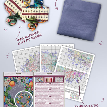 DIY Cross Stitch Kit "An exquisite holiday" 11.8x11.8 in