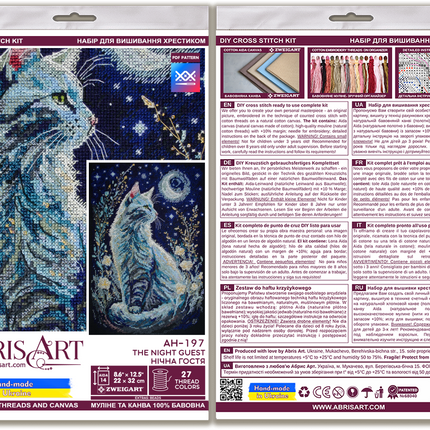 DIY Cross Stitch Kit "Night guest" 8.7x12.6 in