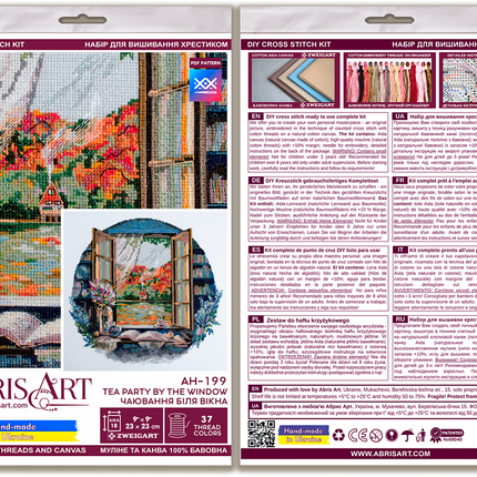 DIY Cross Stitch Kit "Tea party by the window" 9.1x9.1 in