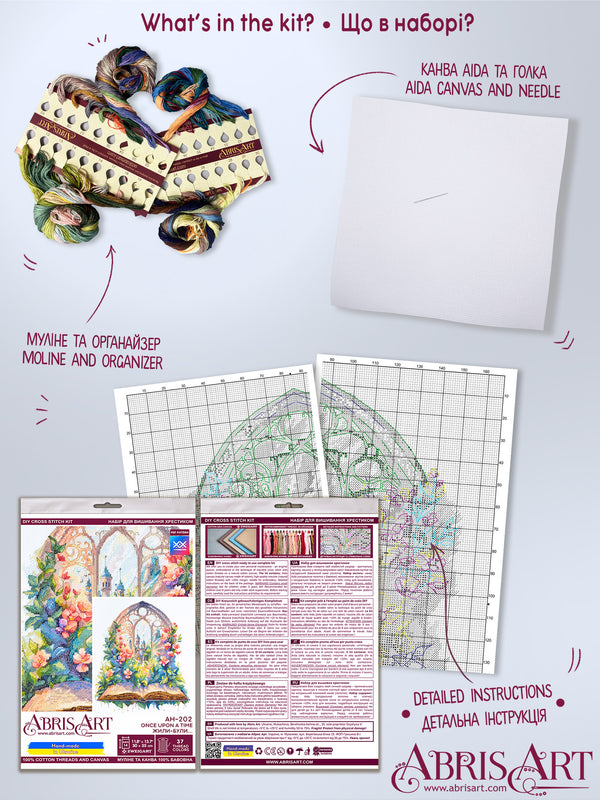 DIY Cross Stitch Kit 