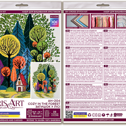 DIY Cross Stitch Kit "Cozy in the forest" 12.6x16.1 in