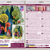 DIY Cross Stitch Kit "Cozy in the forest" 12.6x16.1 in