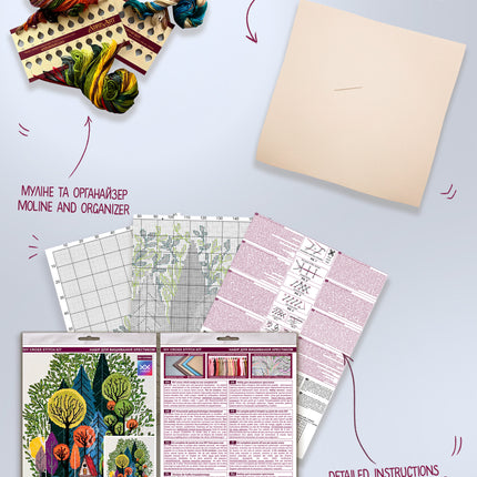 DIY Cross Stitch Kit "Cozy in the forest" 12.6x16.1 in