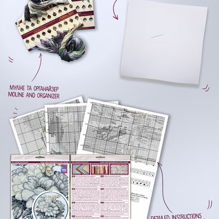 DIY Cross Stitch Kit "Cold touch" 11.0x11.0 in