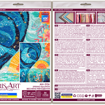 DIY Cross Stitch Kit "Spring equinox" 10.6x13.4 in