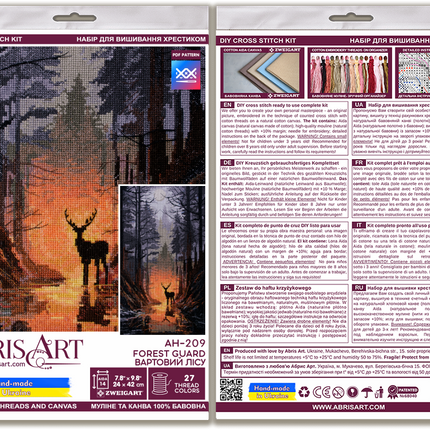 DIY Cross Stitch Kit "Forest guard" 9.4x16.5 in