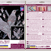 DIY Cross Stitch Kit "In mind" 11.4x11.4 in