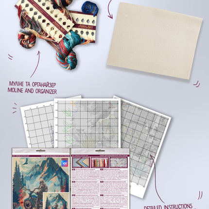 DIY Cross Stitch Kit "Journey into the distance" 13.8x14.6 in