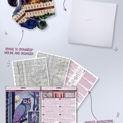 DIY Cross Stitch Kit "Dense forest" 11.0x16.9 in