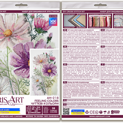 DIY Cross Stitch Kit "Feeling colors" 7.9x12.6 in