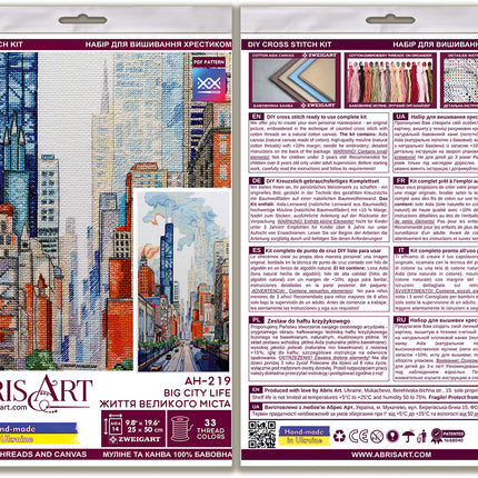 DIY Cross Stitch Kit "Big city life" 9.8x19.7 in