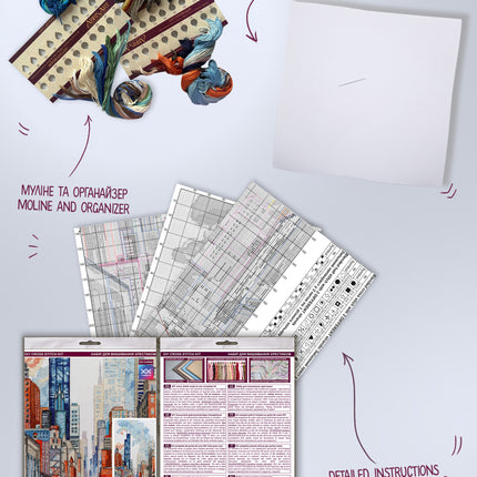 DIY Cross Stitch Kit "Big city life" 9.8x19.7 in