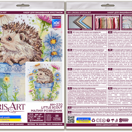 DIY Cross Stitch Kit "Little scout" 8.7x9.1 in