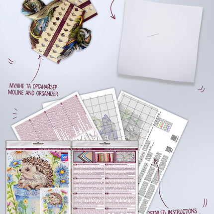 DIY Cross Stitch Kit "Little scout" 8.7x9.1 in