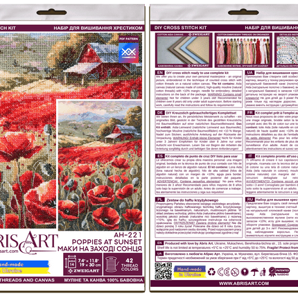 DIY Cross Stitch Kit "Poppies at sunset" 7.5x11.8 in