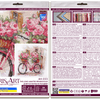 DIY Cross Stitch Kit "The long-awaited rendezvous" 9.1x9.1 in