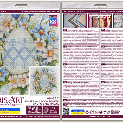 DIY Cross Stitch Kit "Easter is coming soon" 8.3x8.3 in