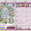 DIY Cross Stitch Kit "Easter is coming soon" 8.3x8.3 in