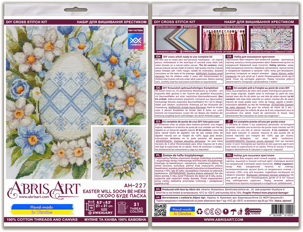 DIY Cross Stitch Kit 