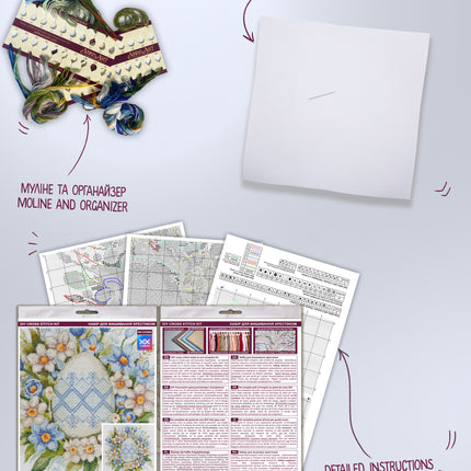 DIY Cross Stitch Kit "Easter is coming soon" 8.3x8.3 in